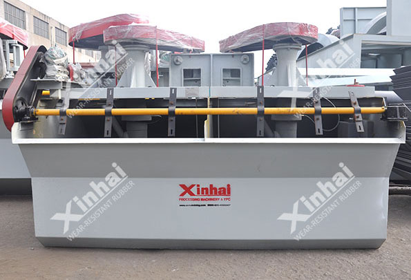 GF type flotation machine